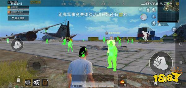和平精英物理外挂什么意思（和平精英物理外挂什么原理）