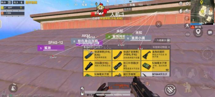 和平精英40多杀是外挂吗（和平精英40杀是真的吗）